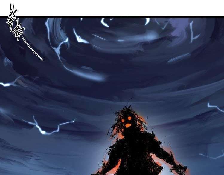 Dragon’s Blood Vessels Chapter 11 - halaman 53