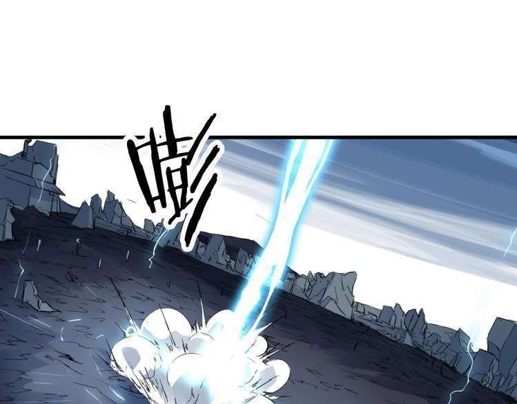 Dragon’s Blood Vessels Chapter 11 - halaman 67