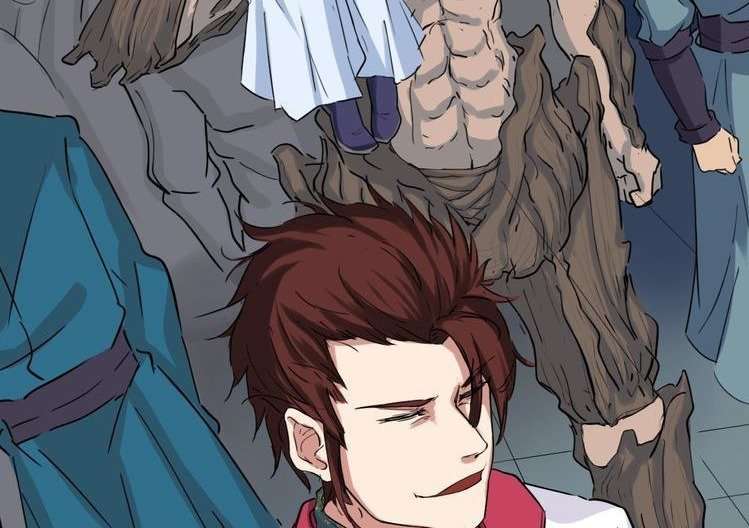 Dragon’s Blood Vessels Chapter 12 - halaman 128