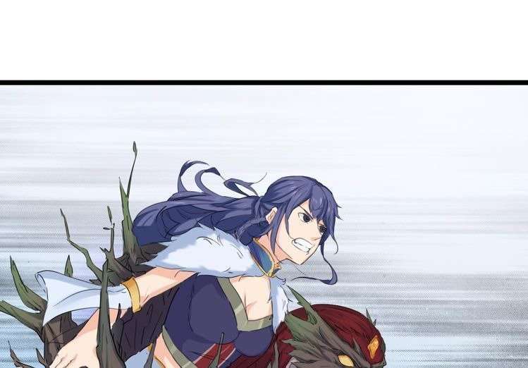 Dragon’s Blood Vessels Chapter 12 - halaman 132