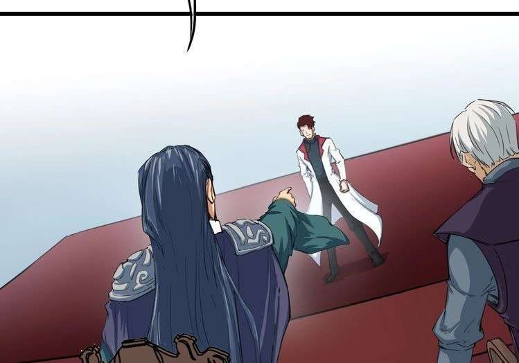 Dragon’s Blood Vessels Chapter 12 - halaman 144