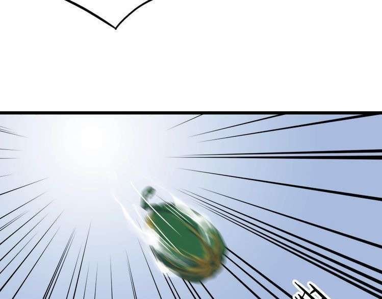 Dragon’s Blood Vessels Chapter 12 - halaman 152
