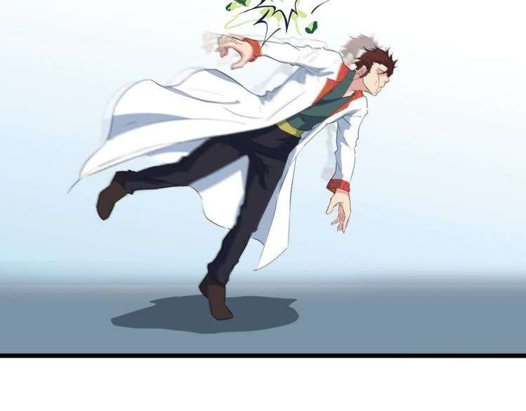 Dragon’s Blood Vessels Chapter 12 - halaman 156