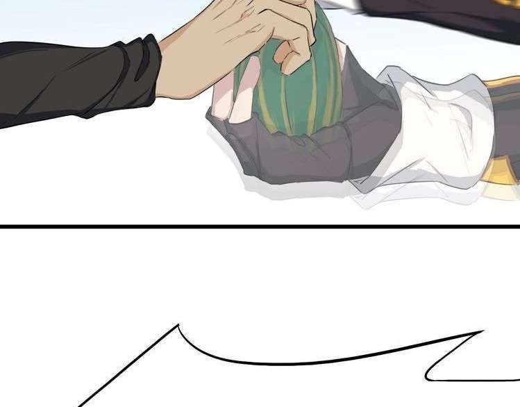 Dragon’s Blood Vessels Chapter 12 - halaman 195