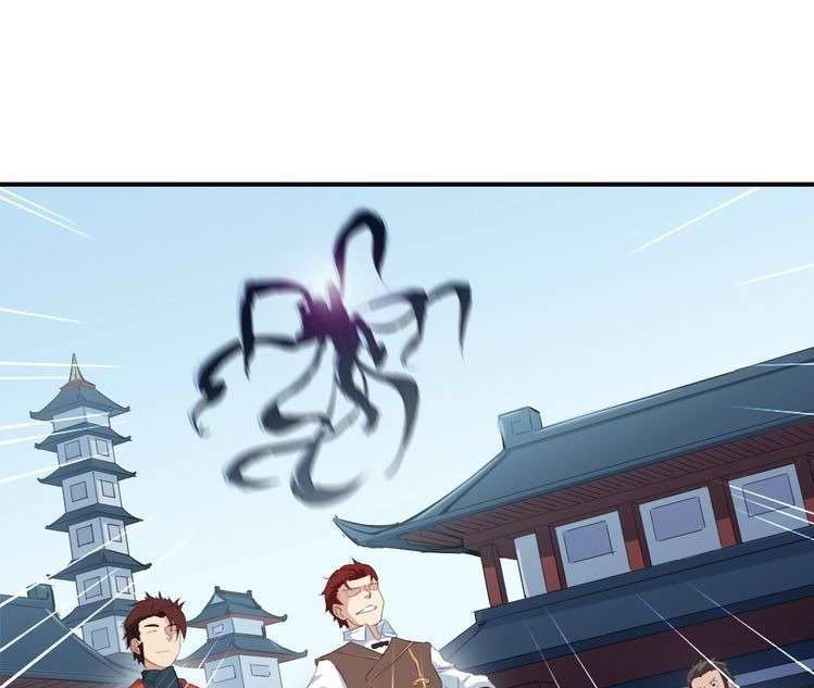 Dragon’s Blood Vessels Chapter 12 - halaman 27