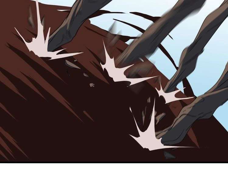 Dragon’s Blood Vessels Chapter 12 - halaman 34