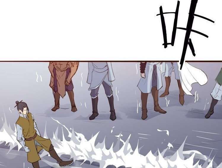 Dragon’s Blood Vessels Chapter 13 - halaman 106