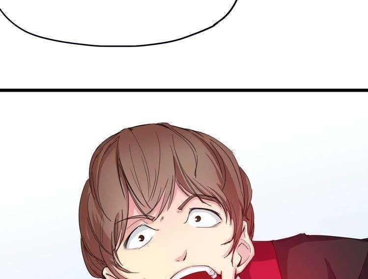 Dragon’s Blood Vessels Chapter 13 - halaman 98