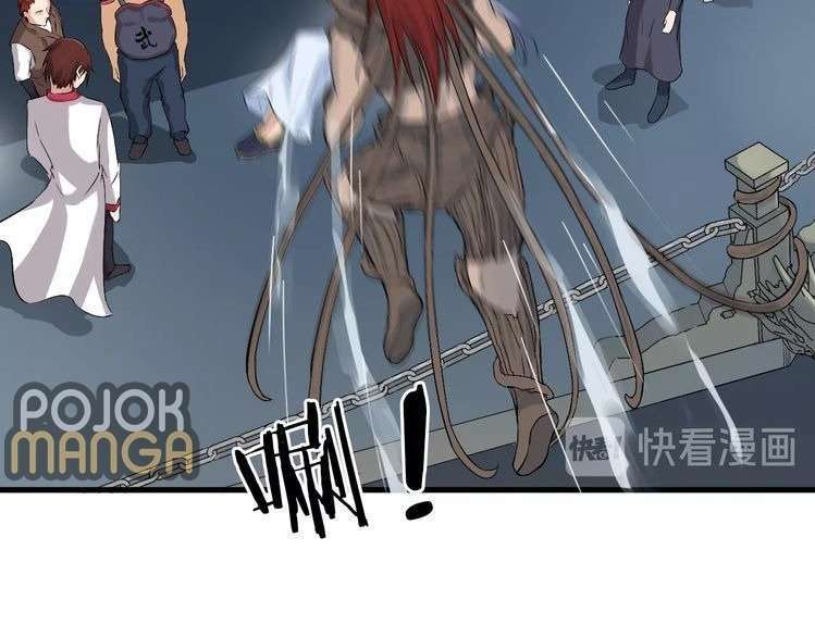 Dragon’s Blood Vessels Chapter 14 - halaman 104