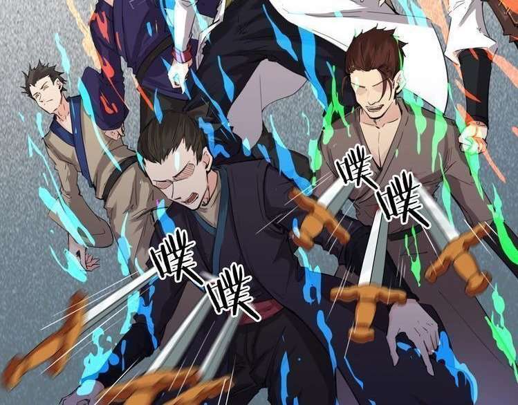 Dragon’s Blood Vessels Chapter 14 - halaman 48