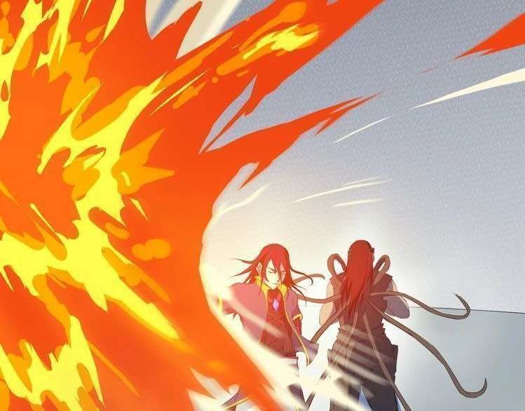 Dragon’s Blood Vessels Chapter 14 - halaman 84