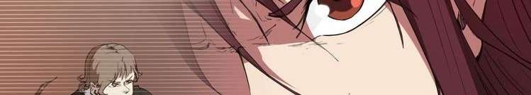 Dragon’s Blood Vessels Chapter 14 - halaman 99