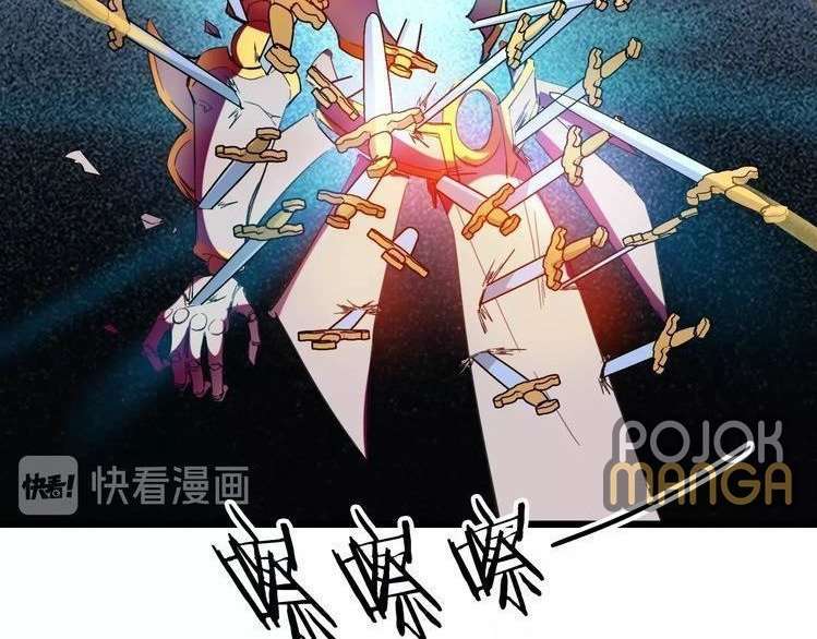 Dragon’s Blood Vessels Chapter 15 - halaman 88
