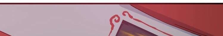 Dragon’s Blood Vessels Chapter 17 - halaman 21