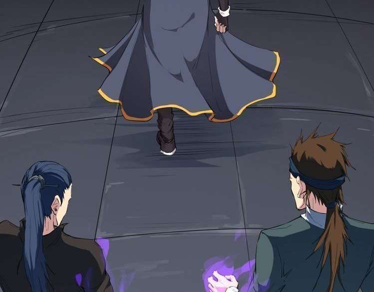 Dragon’s Blood Vessels Chapter 17 - halaman 43