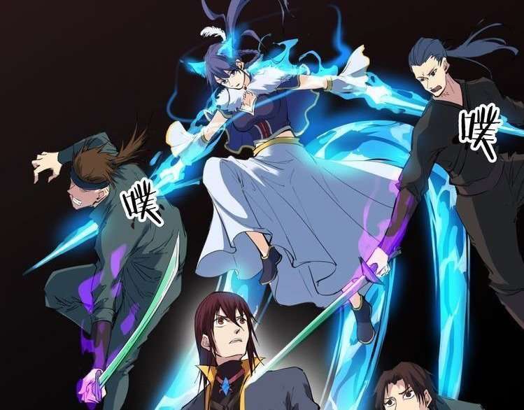 Dragon’s Blood Vessels Chapter 17 - halaman 56