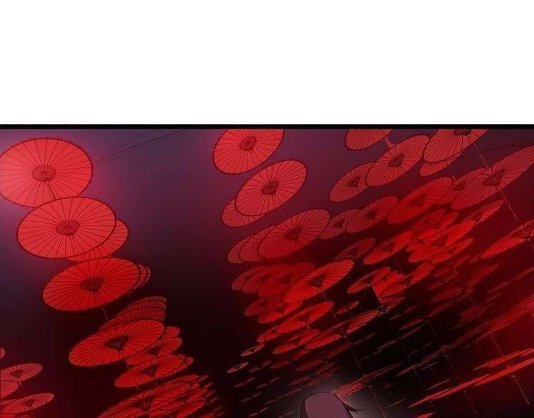 Dragon’s Blood Vessels Chapter 17 - halaman 82