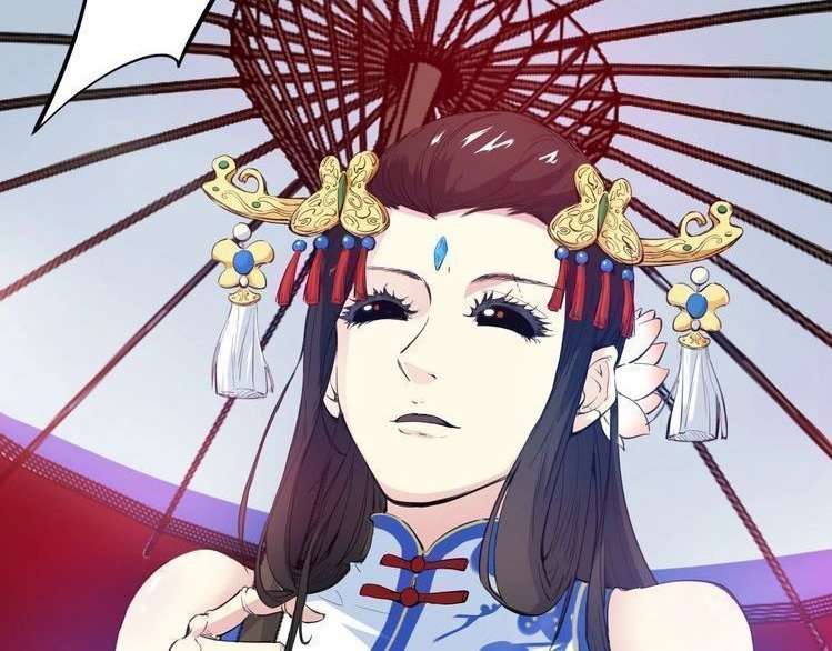 Dragon’s Blood Vessels Chapter 17 - halaman 87