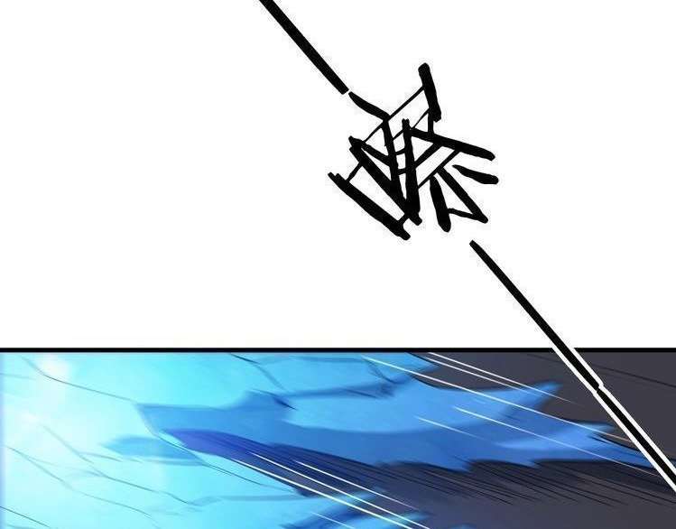 Dragon’s Blood Vessels Chapter 18 - halaman 131