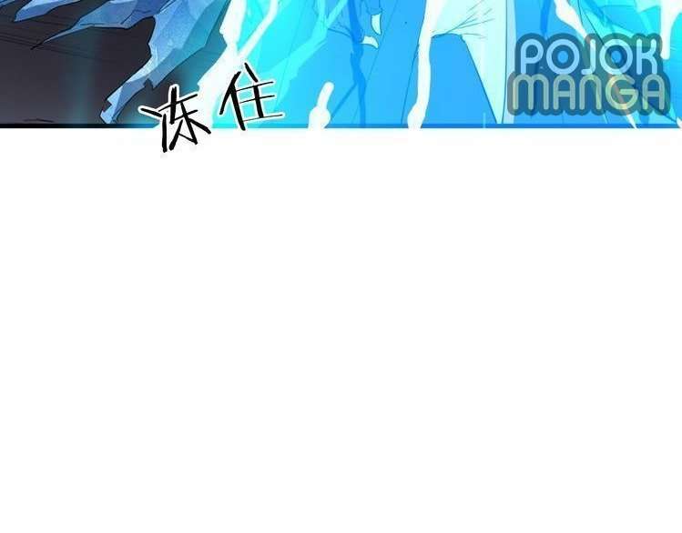 Dragon’s Blood Vessels Chapter 18 - halaman 135