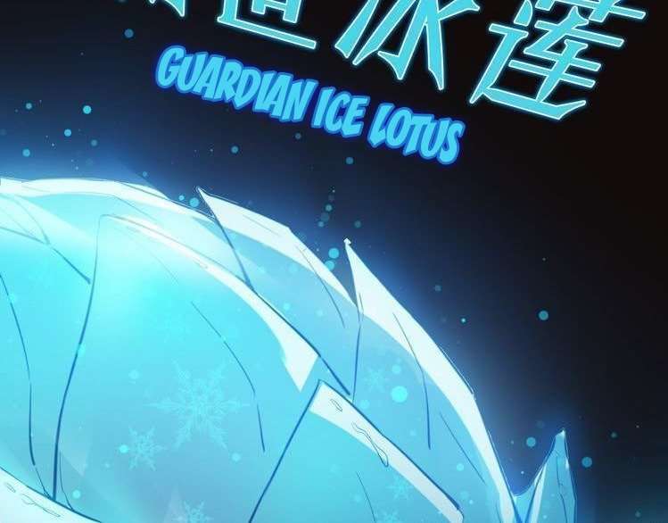 Dragon’s Blood Vessels Chapter 18 - halaman 143