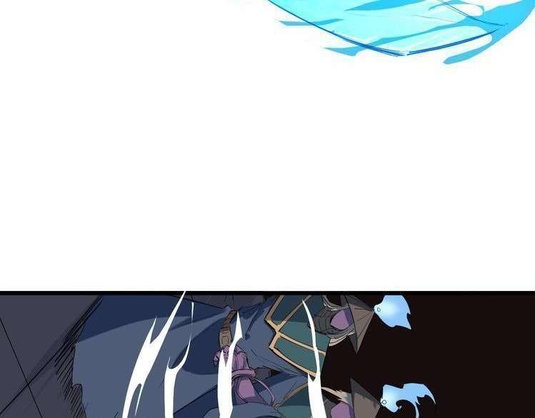 Dragon’s Blood Vessels Chapter 18 - halaman 46