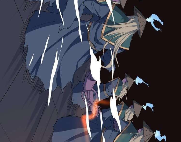 Dragon’s Blood Vessels Chapter 18 - halaman 47