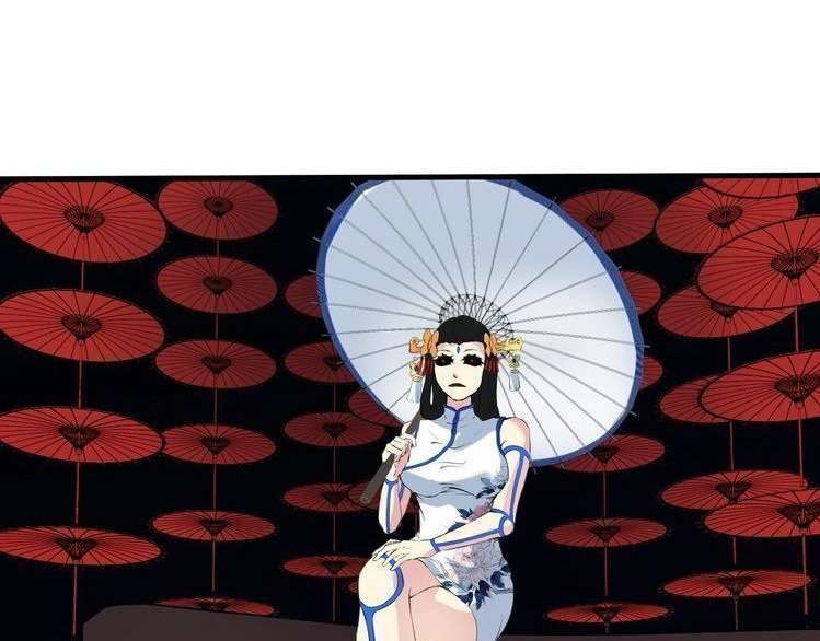 Dragon’s Blood Vessels Chapter 19 - halaman 108
