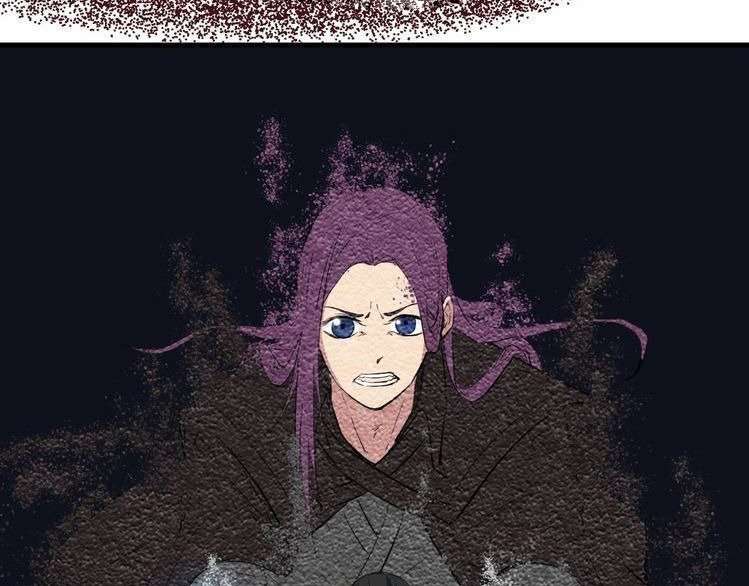 Dragon’s Blood Vessels Chapter 19 - halaman 133