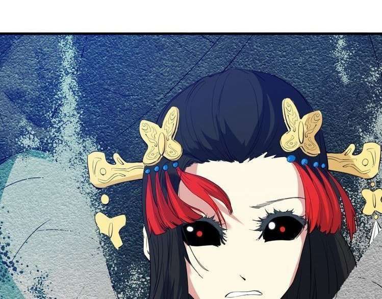 Dragon’s Blood Vessels Chapter 19 - halaman 136