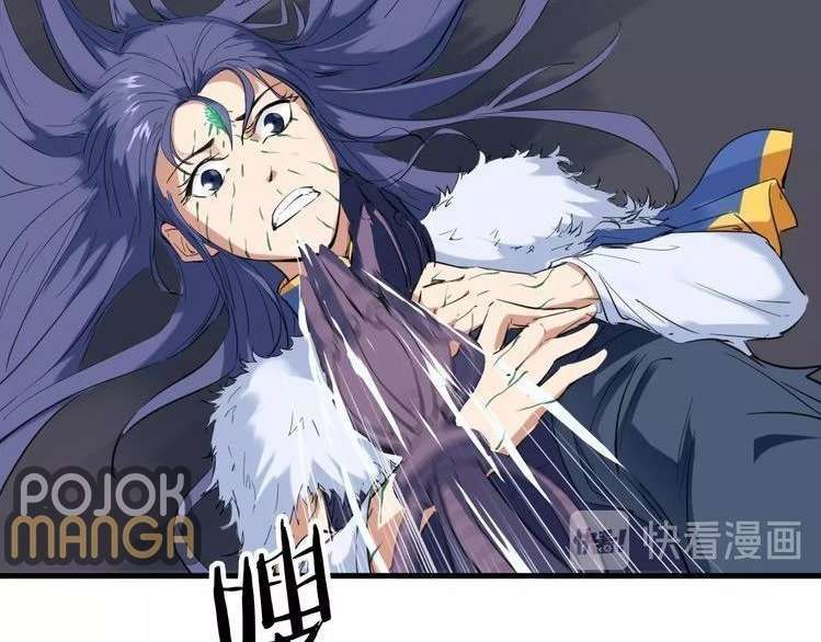 Dragon’s Blood Vessels Chapter 19 - halaman 64