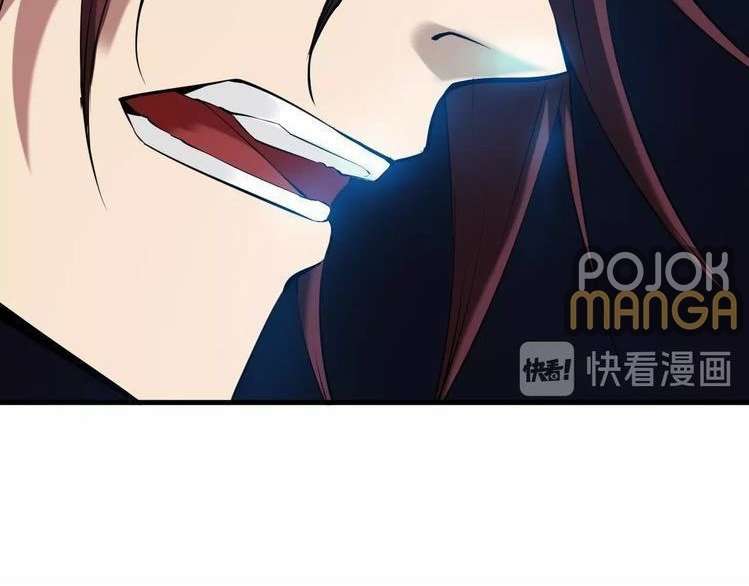 Dragon’s Blood Vessels Chapter 19 - halaman 87