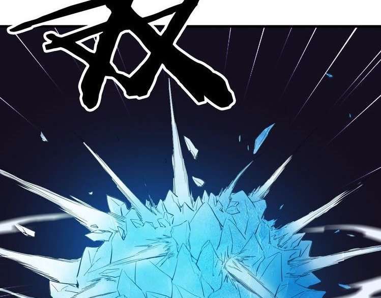 Dragon’s Blood Vessels Chapter 19 - halaman 99