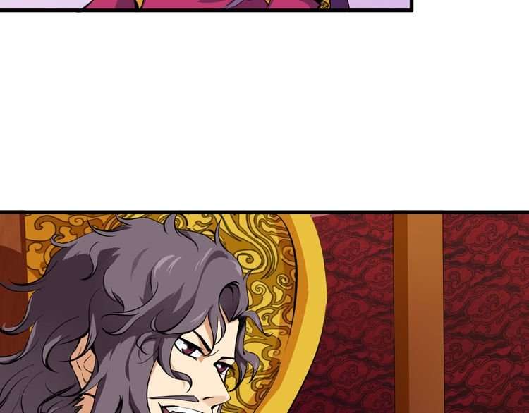 Dragon’s Blood Vessels Chapter 2 - halaman 19