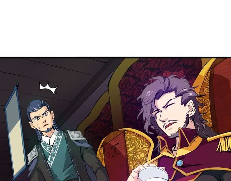 Dragon’s Blood Vessels Chapter 2 - halaman 35