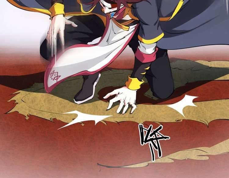 Dragon’s Blood Vessels Chapter 2 - halaman 44