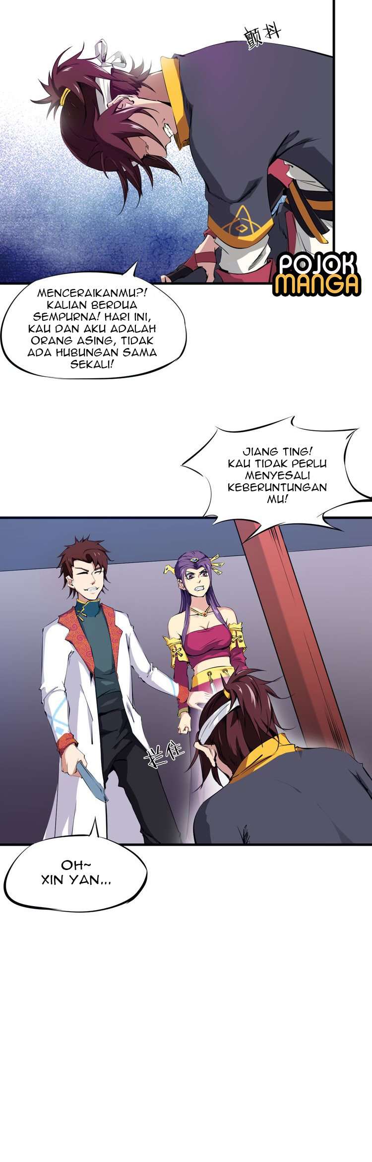 Dragon’s Blood Vessels Chapter 2 - halaman 54