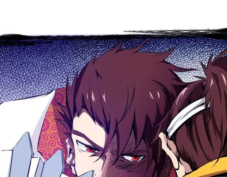 Dragon’s Blood Vessels Chapter 2 - halaman 57
