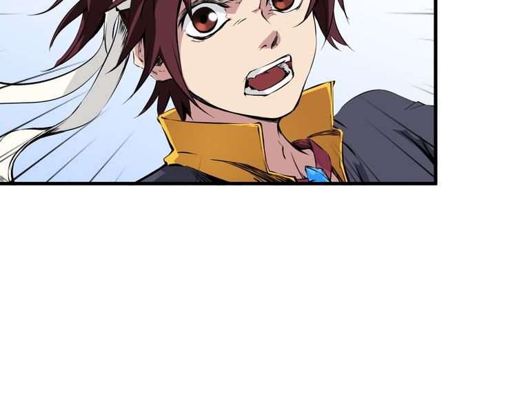 Dragon’s Blood Vessels Chapter 2 - halaman 68