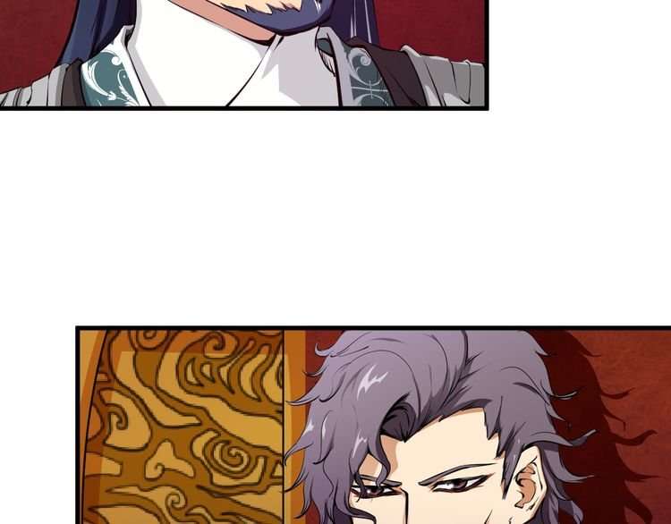 Dragon’s Blood Vessels Chapter 2 - halaman 9