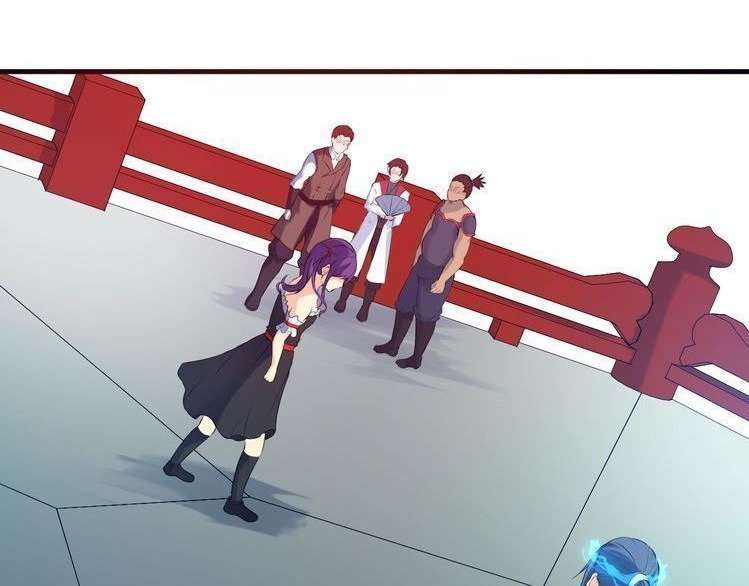 Dragon’s Blood Vessels Chapter 20 - halaman 69