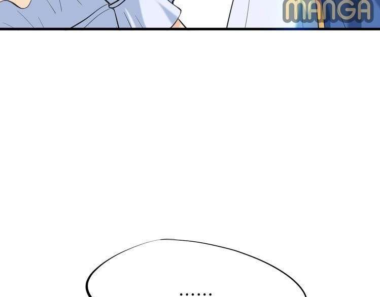 Dragon’s Blood Vessels Chapter 20 - halaman 78