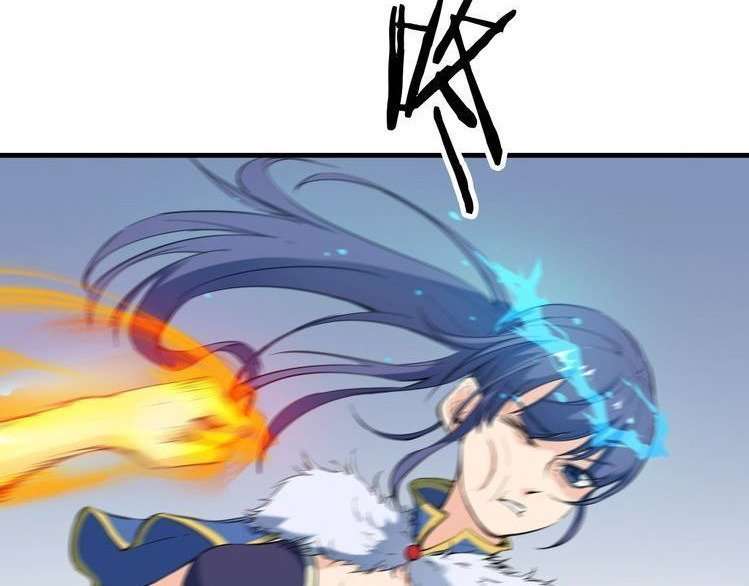Dragon’s Blood Vessels Chapter 20 - halaman 96
