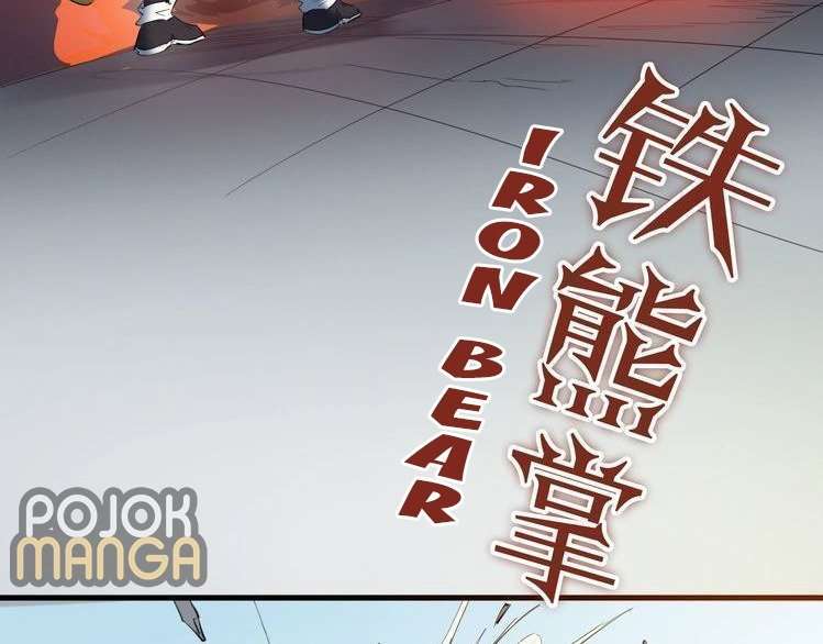 Dragon’s Blood Vessels Chapter 21 - halaman 103