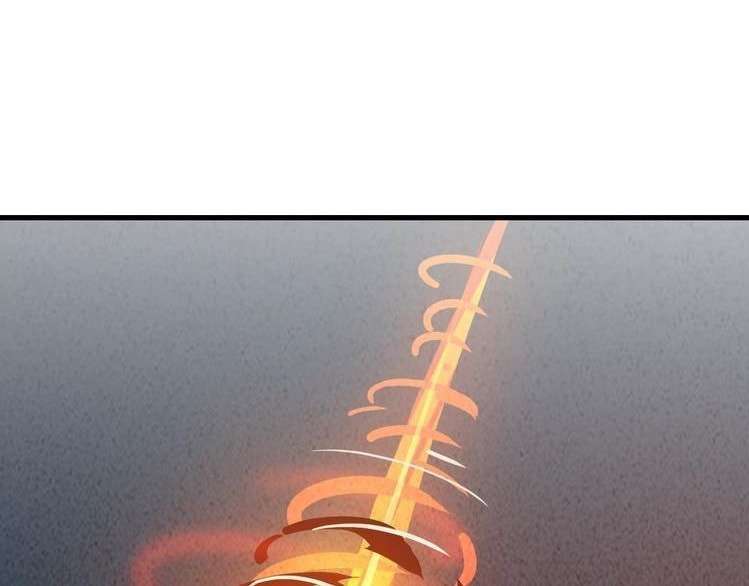 Dragon’s Blood Vessels Chapter 21 - halaman 112