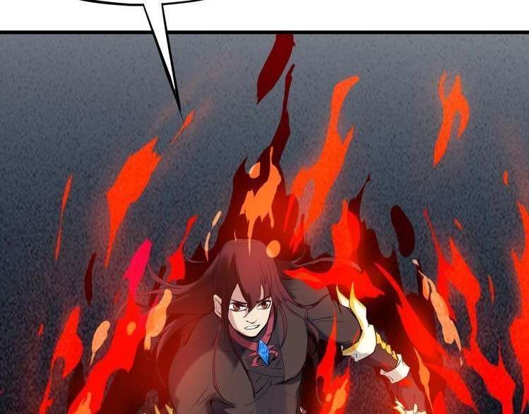 Dragon’s Blood Vessels Chapter 21 - halaman 118