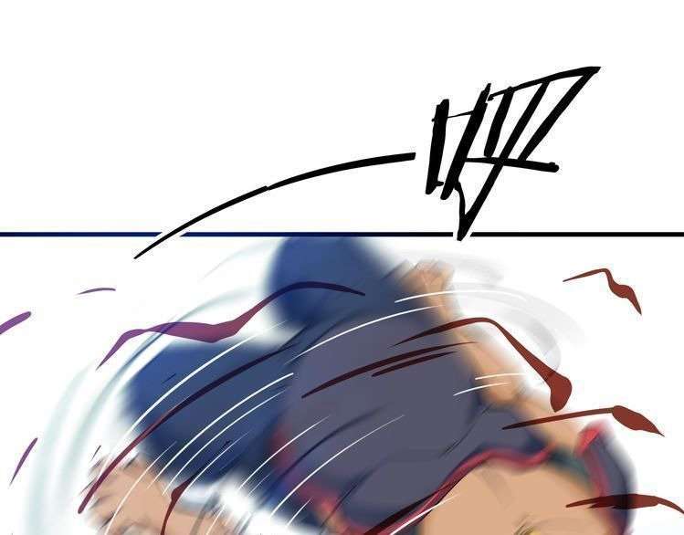 Dragon’s Blood Vessels Chapter 21 - halaman 70