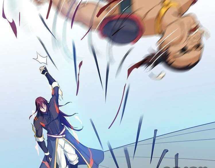 Dragon’s Blood Vessels Chapter 21 - halaman 71