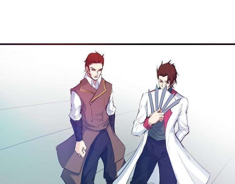 Dragon’s Blood Vessels Chapter 21 - halaman 73