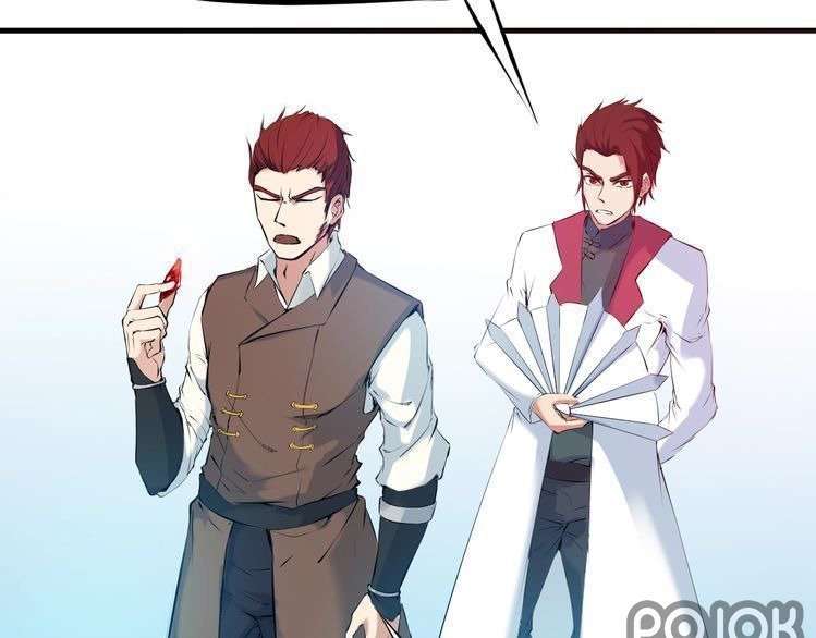 Dragon’s Blood Vessels Chapter 21 - halaman 82